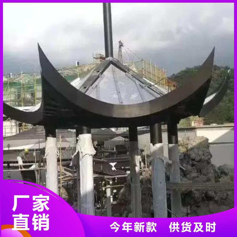 铝代木古建成品雨水管批发商