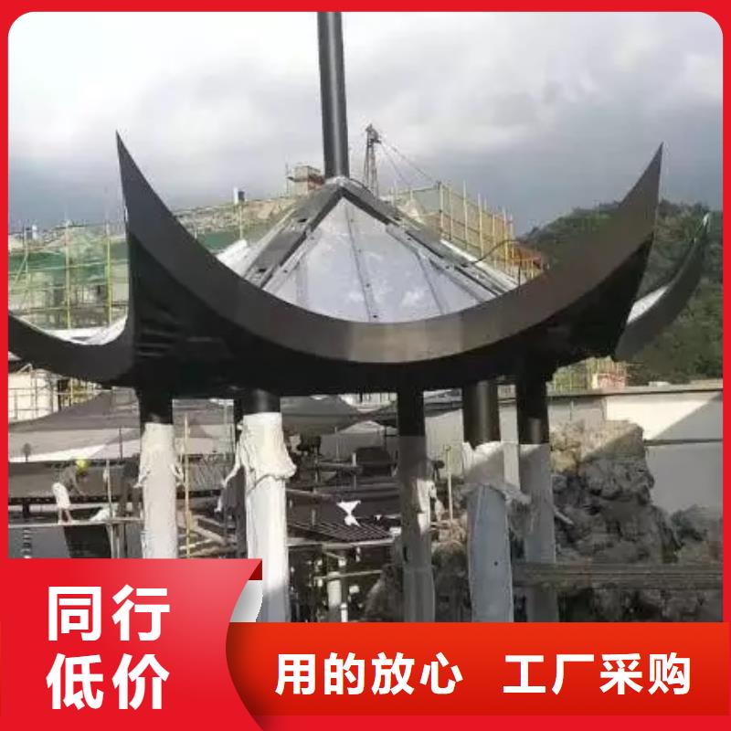 铝代木古建金橼条专业生产制造厂