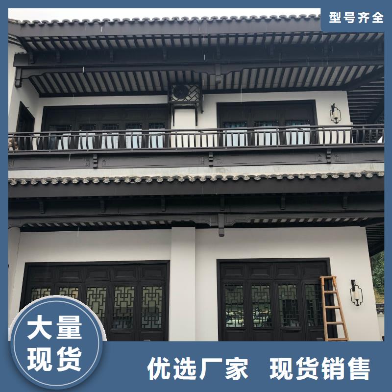 铝代木古建成品雨水管批发商