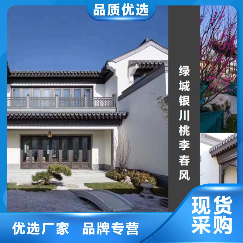 铝代木古建_仿古建筑选择大厂家省事省心