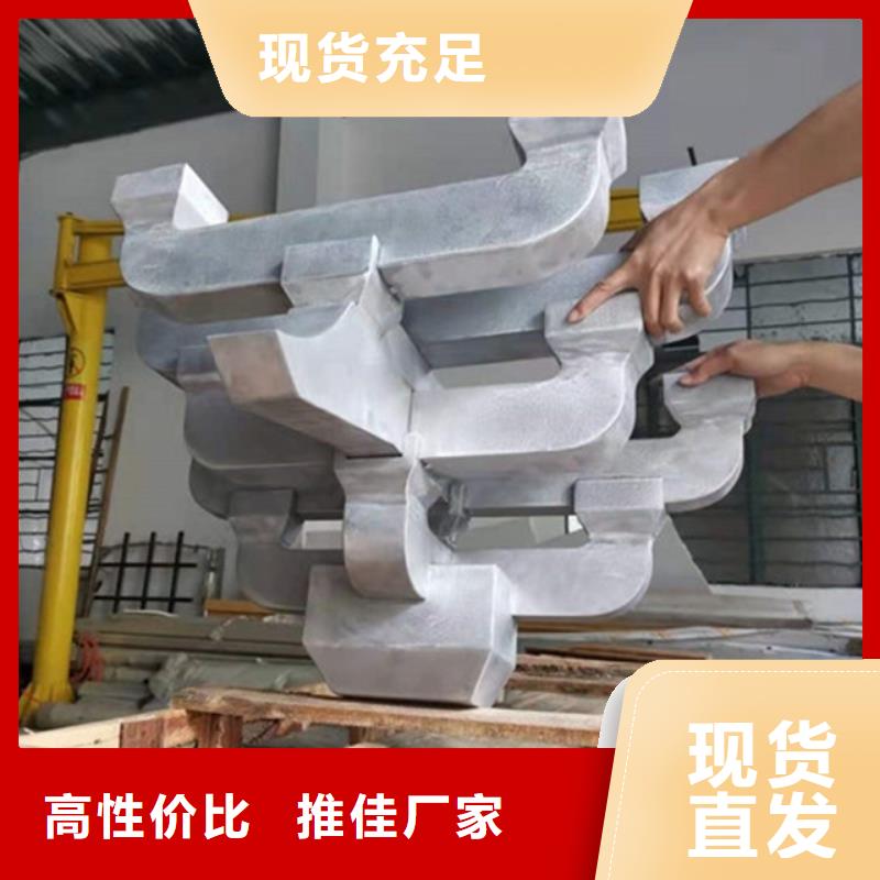 铝代木古建金橼条专业生产制造厂