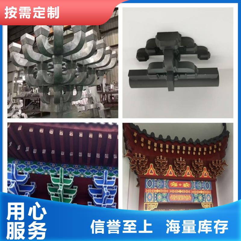 古建筑图片规格齐全