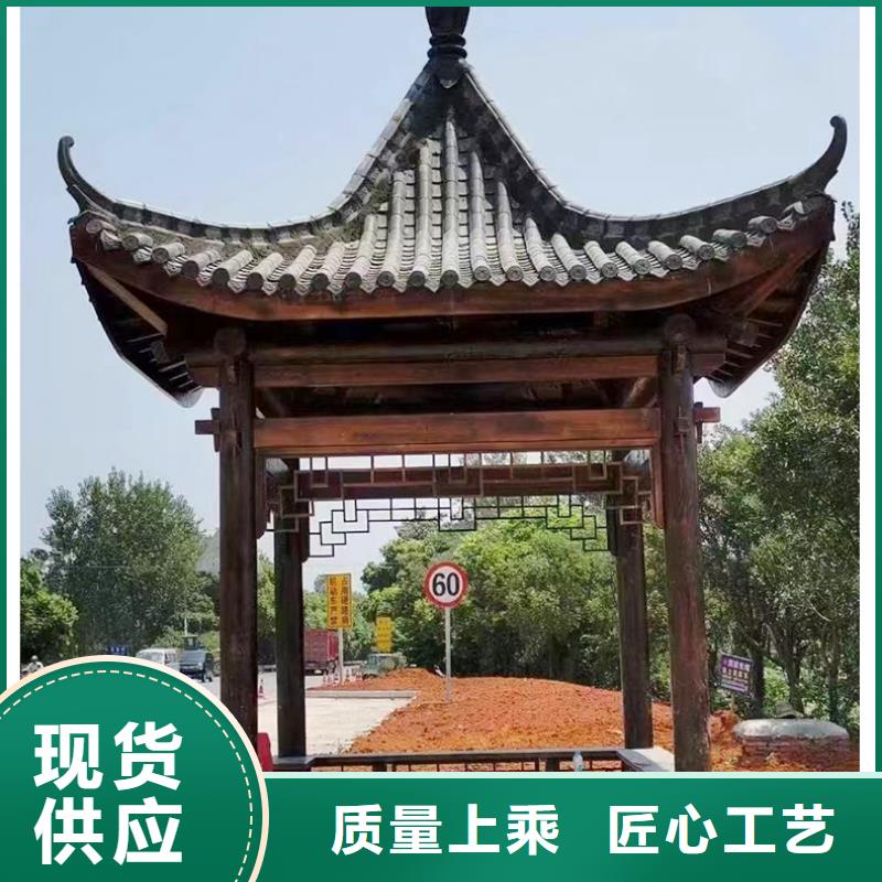 成品檐沟-视频-成品檐沟|常德市|汉寿|武陵|湘潭|张家界|株洲|衡阳|湘西|益阳