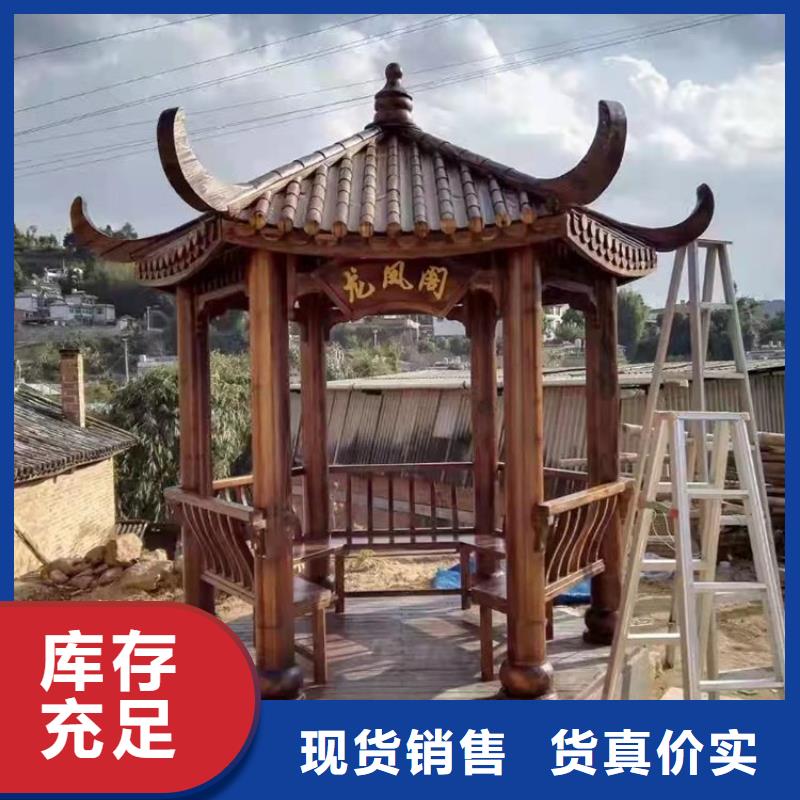 古建亭廊,【成品雨水管】好货有保障