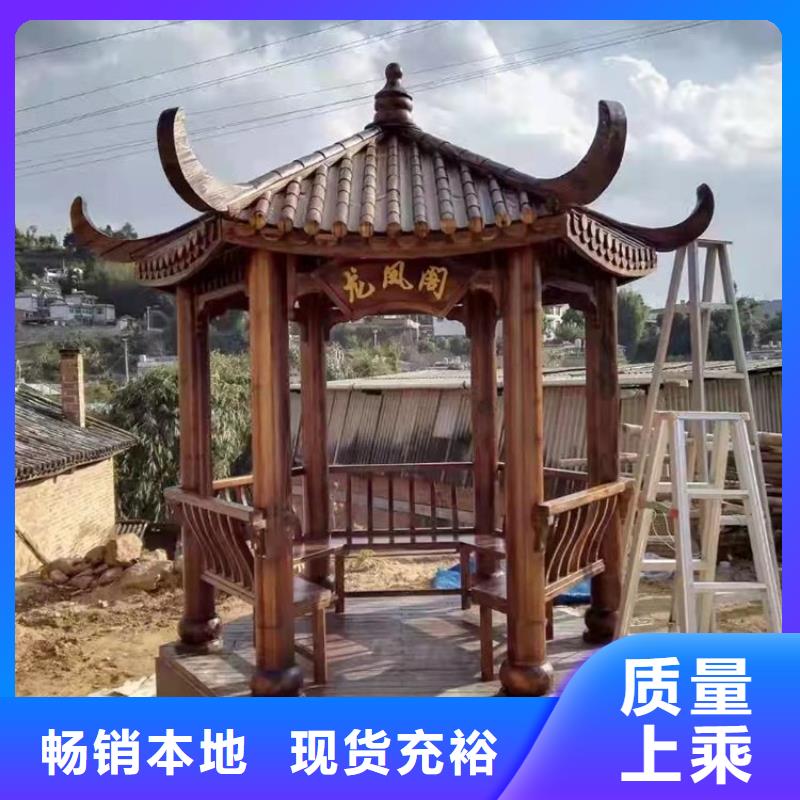 古建亭廊,挂落凉亭好品质选我们