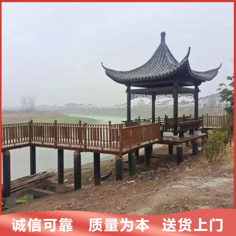 成品檐沟-视频-成品檐沟|广东省云浮市|云安|云城|惠州|河源|汕尾|韶关|佛山