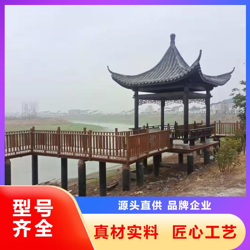 古建亭廊铝合金仿古建筑材料实力厂家