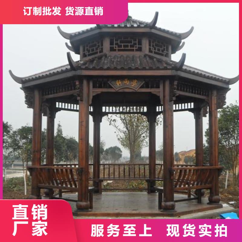 成品檐沟-视频-成品檐沟|广东省云浮市|云安|云城|惠州|河源|汕尾|韶关|佛山