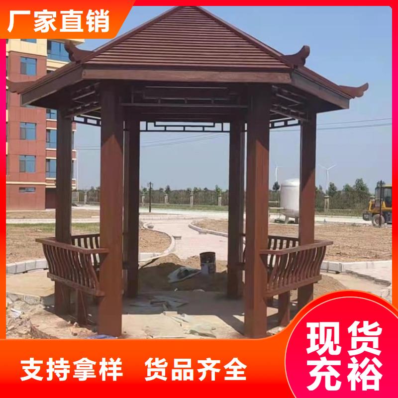 古建亭廊,廊桥中式庭院做工细致