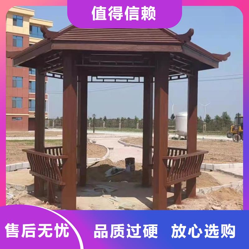 古建亭廊 金属封檐板专业品质