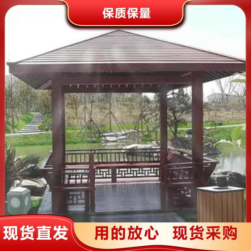 古建亭廊 铝代木徽派仿古构件品质不将就