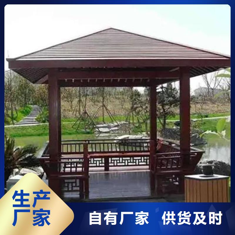 古建亭廊,挂落凉亭好品质选我们