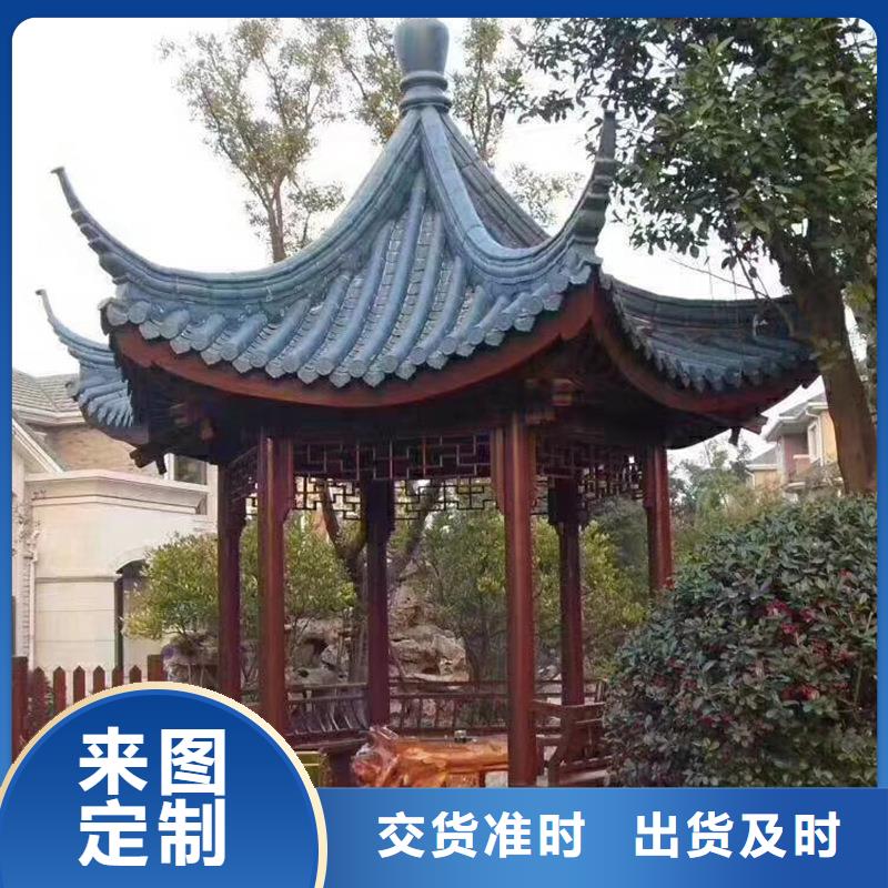 古建亭廊【古建四合院】一站式服务