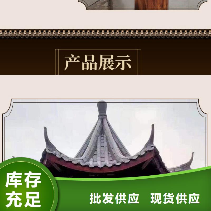 古建亭廊用土建软件算量吗型号齐全