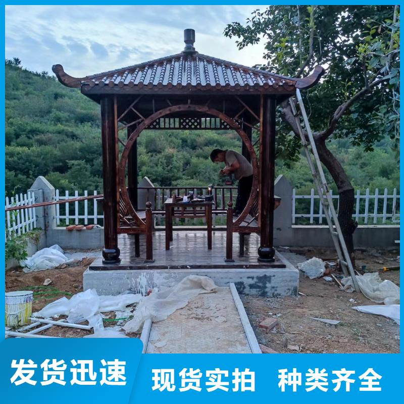 古建亭廊-方形落水管规格齐全