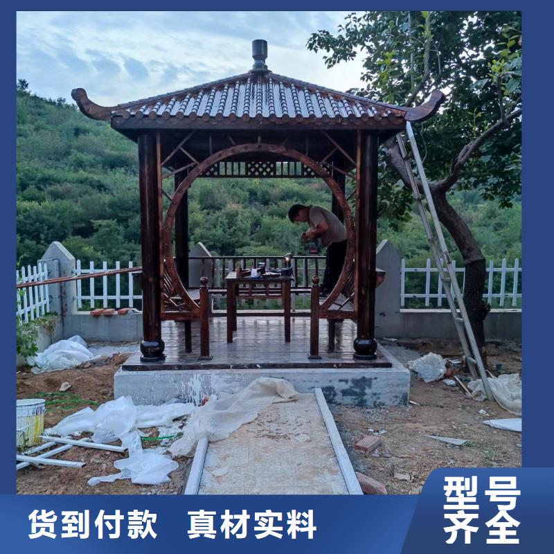 古建亭廊【铝合金花板】欢迎来电咨询