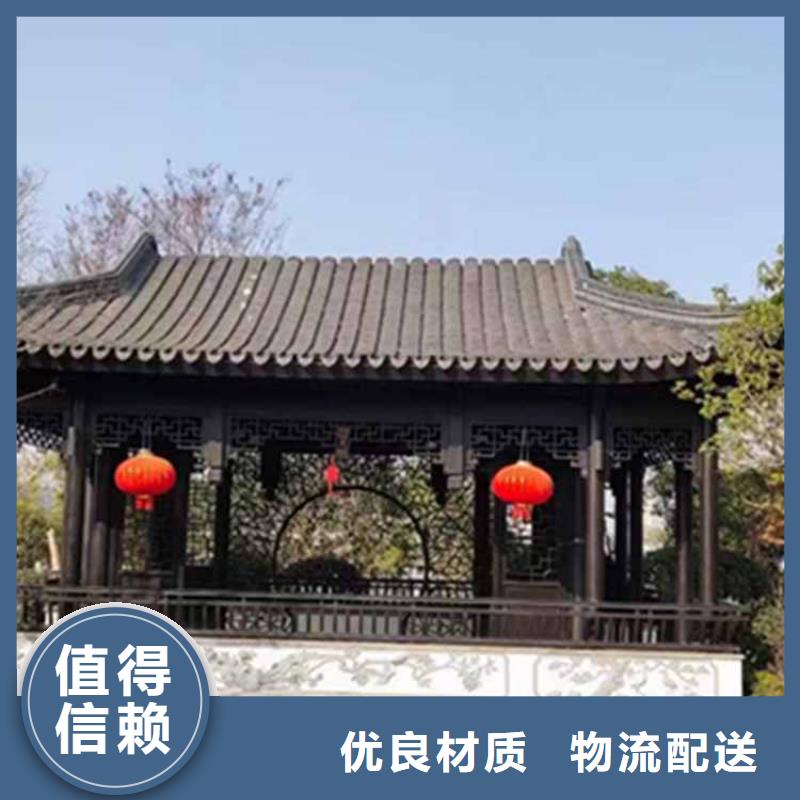 【古建亭廊】,【方形落水管】专业按需定制