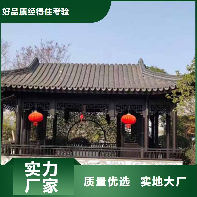 古建亭廊-仿古建筑材料厂家售后完善