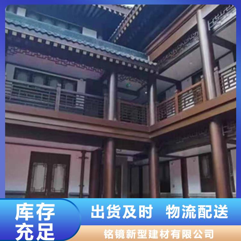 古建亭廊 金橼条生产加工