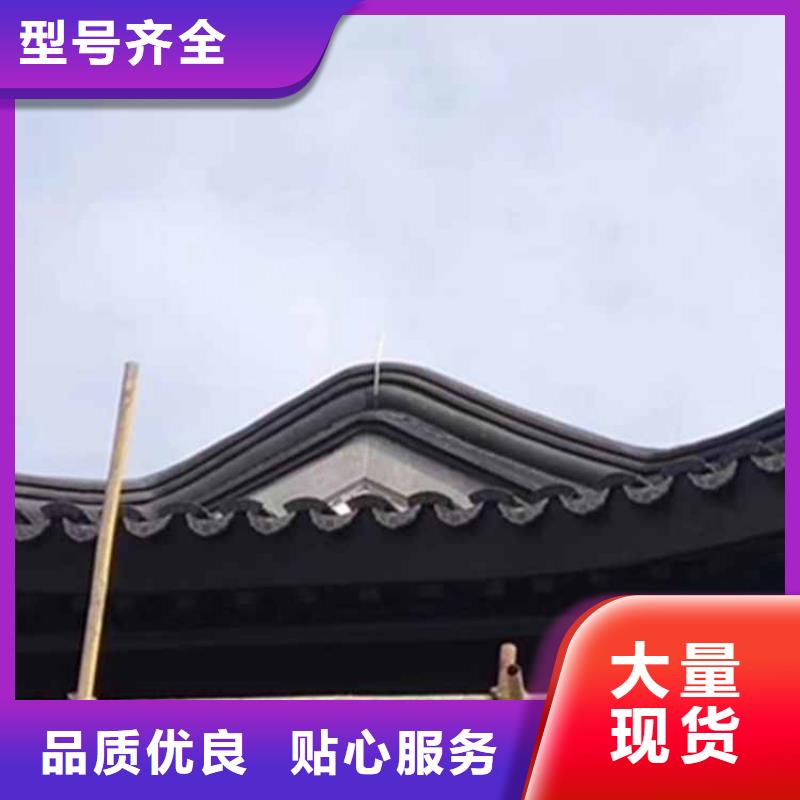 古建亭廊 铝合金仿古建筑材料口碑好实力强