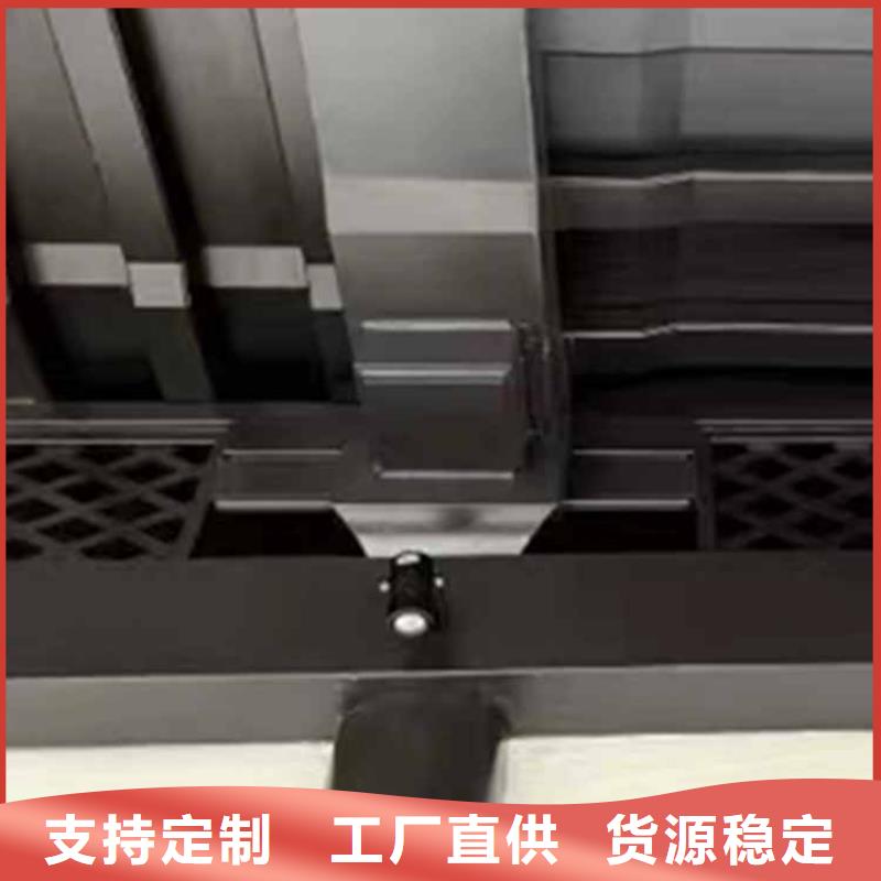 成品檐沟-视频-江阴|北塘|徐州|泰州|常州|苏州|镇江|扬州|淮安铭镜成品檐沟_ 铭镜新型建材(无锡市分公司)