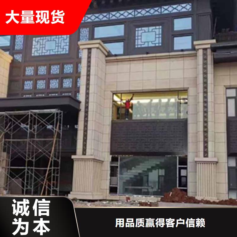 成品檐沟-视频-江阴|北塘|徐州|泰州|常州|苏州|镇江|扬州|淮安铭镜成品檐沟_ 铭镜新型建材(无锡市分公司)