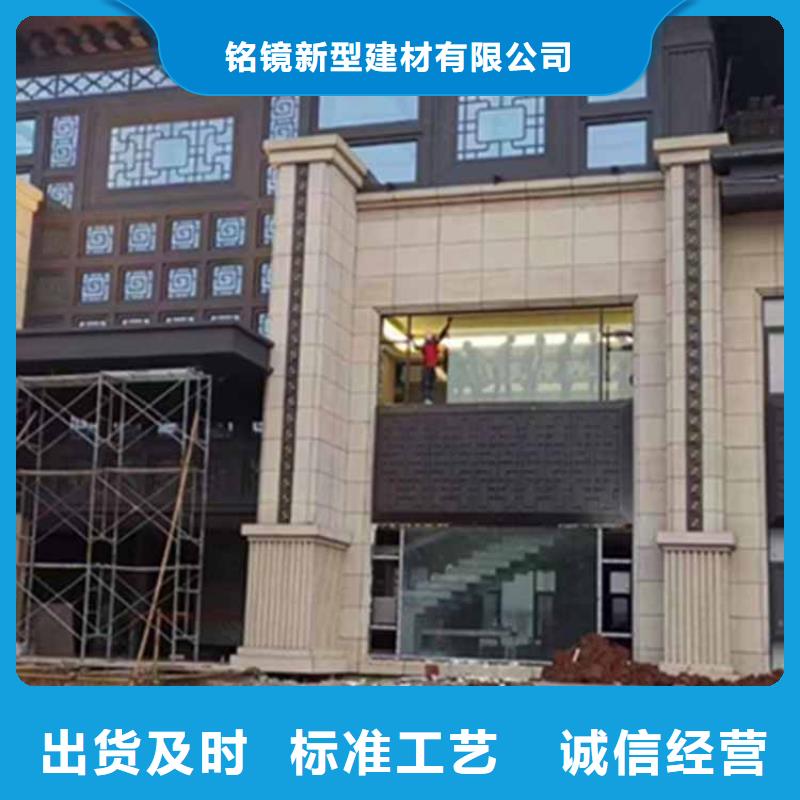 古建亭廊_新中式铝合金古建拒绝差价