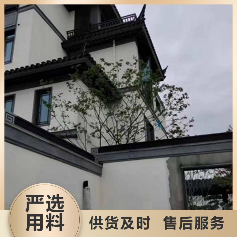 古建亭廊古建美人靠铝现货实拍