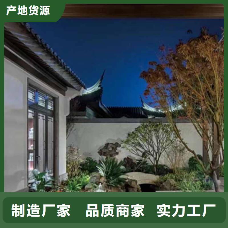 古建亭廊_新中式铝合金古建拒绝差价