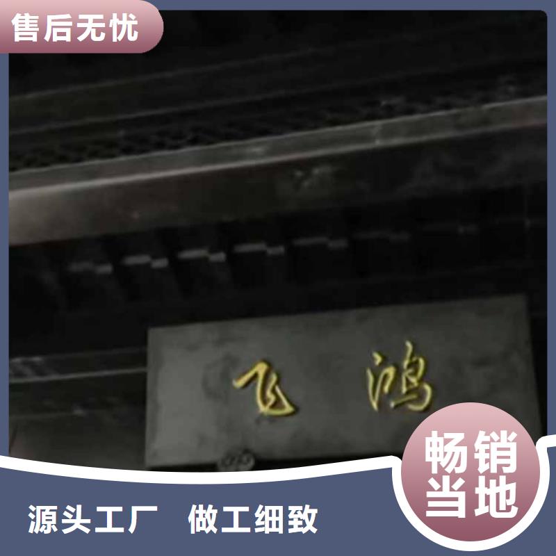 古建亭子结构品质保证