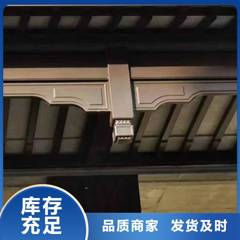 古建亭廊 铝代木徽派仿古构件品质不将就