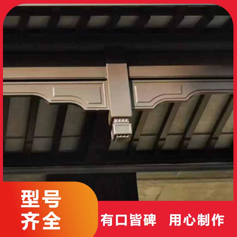 成品檐沟-视频-银川成品檐沟专业信赖厂家-铭镜新型建材(宁夏分公司)