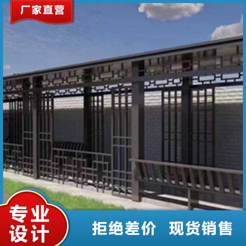 古建亭廊铝代木徽派仿古构件研发生产销售