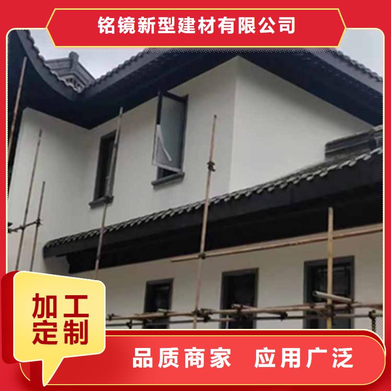 成品檐沟-视频-成品檐沟|常德市|汉寿|武陵|湘潭|张家界|株洲|衡阳|湘西|益阳