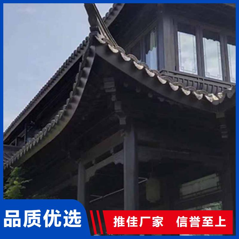 古建亭廊-方形落水管规格齐全