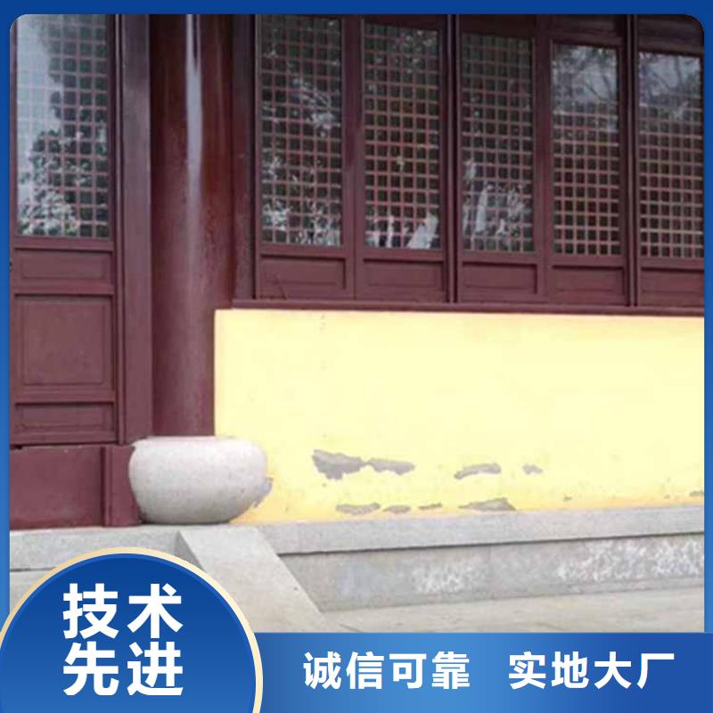 成品檐沟-视频-成品檐沟|常德市|汉寿|武陵|湘潭|张家界|株洲|衡阳|湘西|益阳