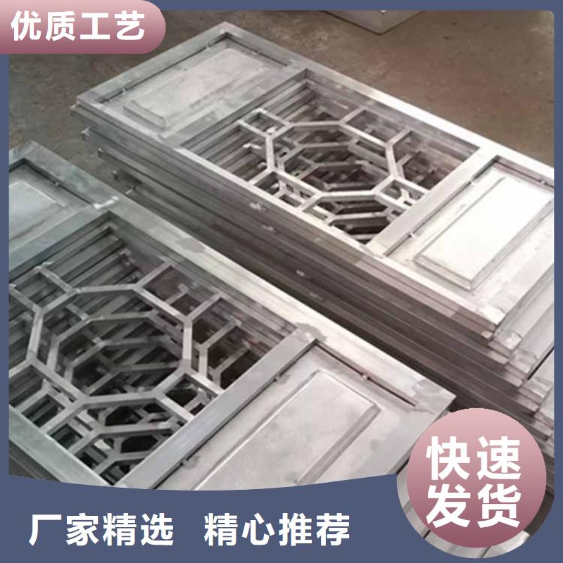 古建亭廊 铝代木徽派仿古构件品质不将就