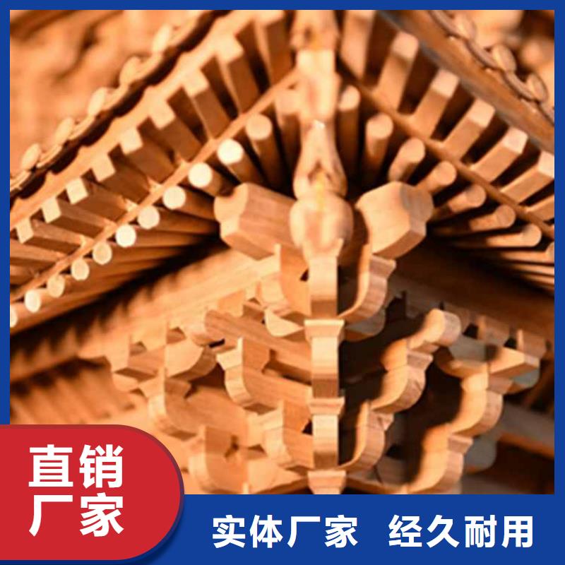 古建亭廊一般用什么木材货源