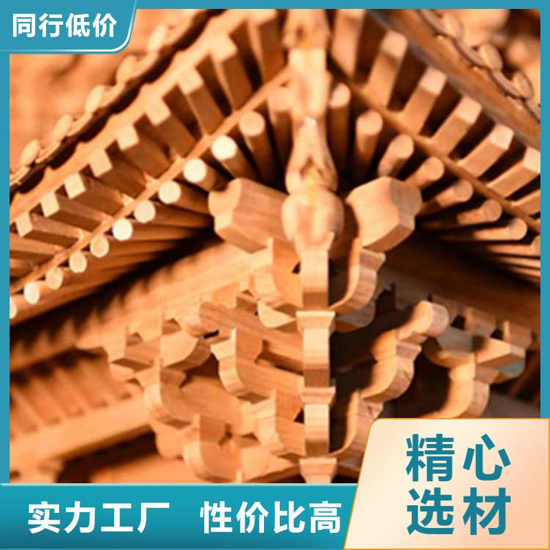 古建亭廊,别墅天沟实力商家供货稳定
