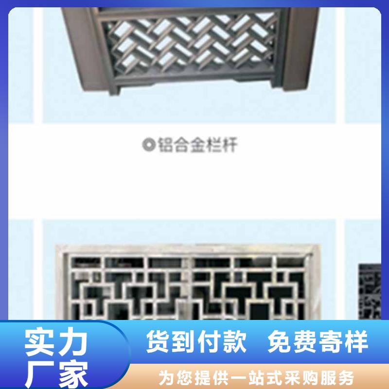 古建亭廊造价全国走货