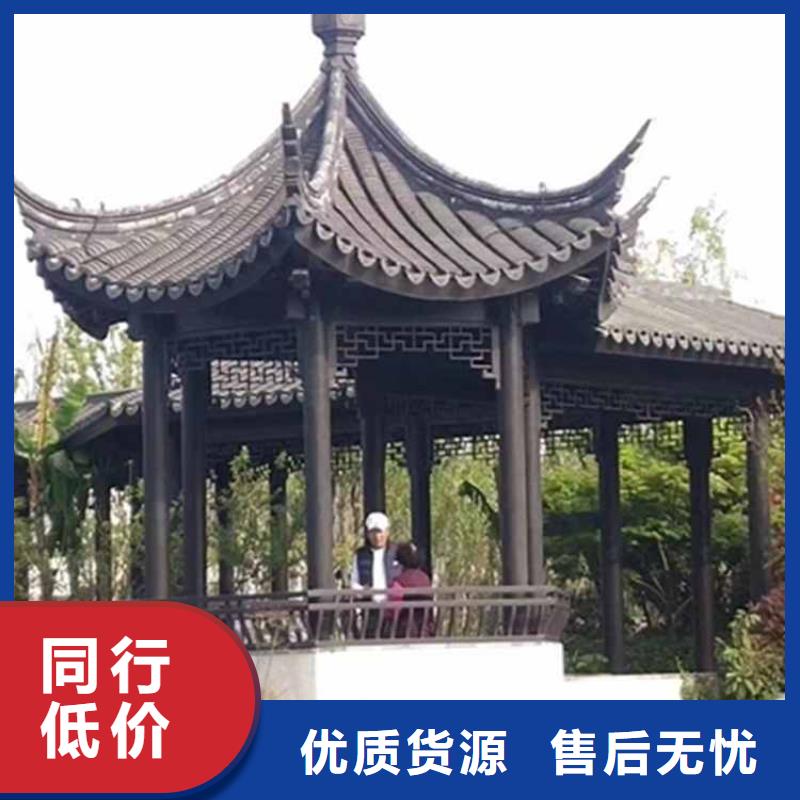 古建亭廊 庭院青石栏杆用心细节