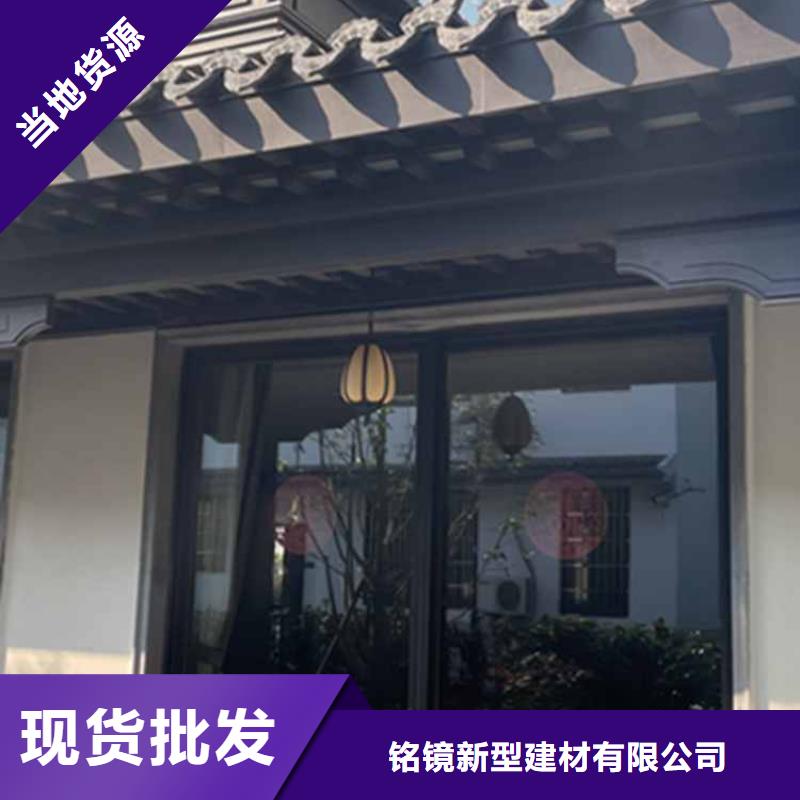 成品檐沟-视频-成品檐沟|常德市|汉寿|武陵|湘潭|张家界|株洲|衡阳|湘西|益阳