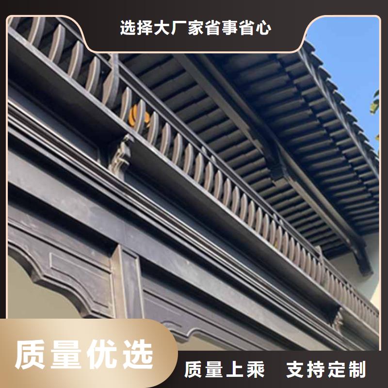 古建亭廊别墅天沟厂家货源
