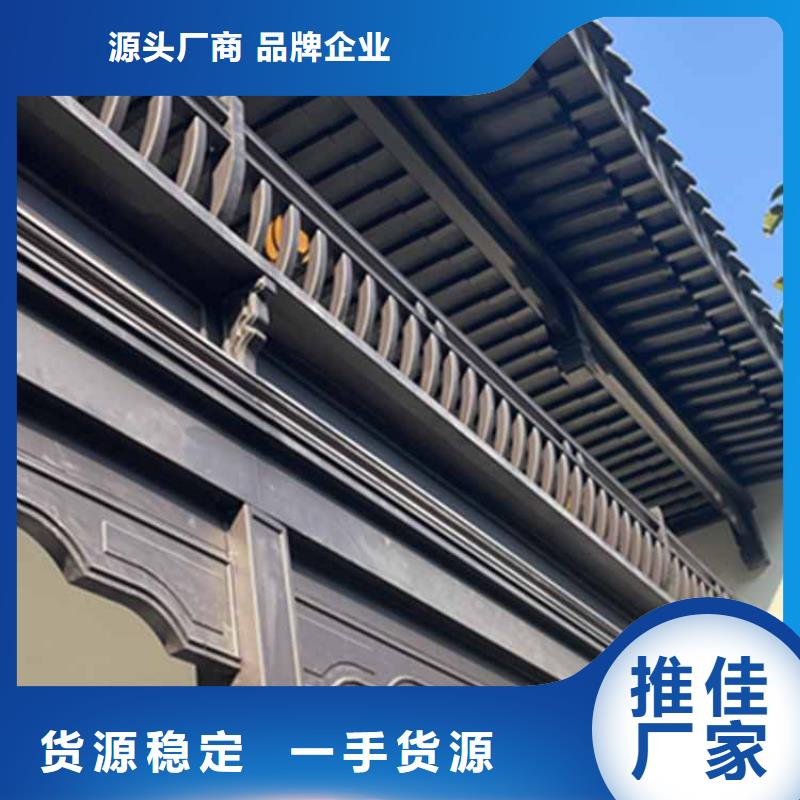 古建亭廊-方形落水管规格齐全