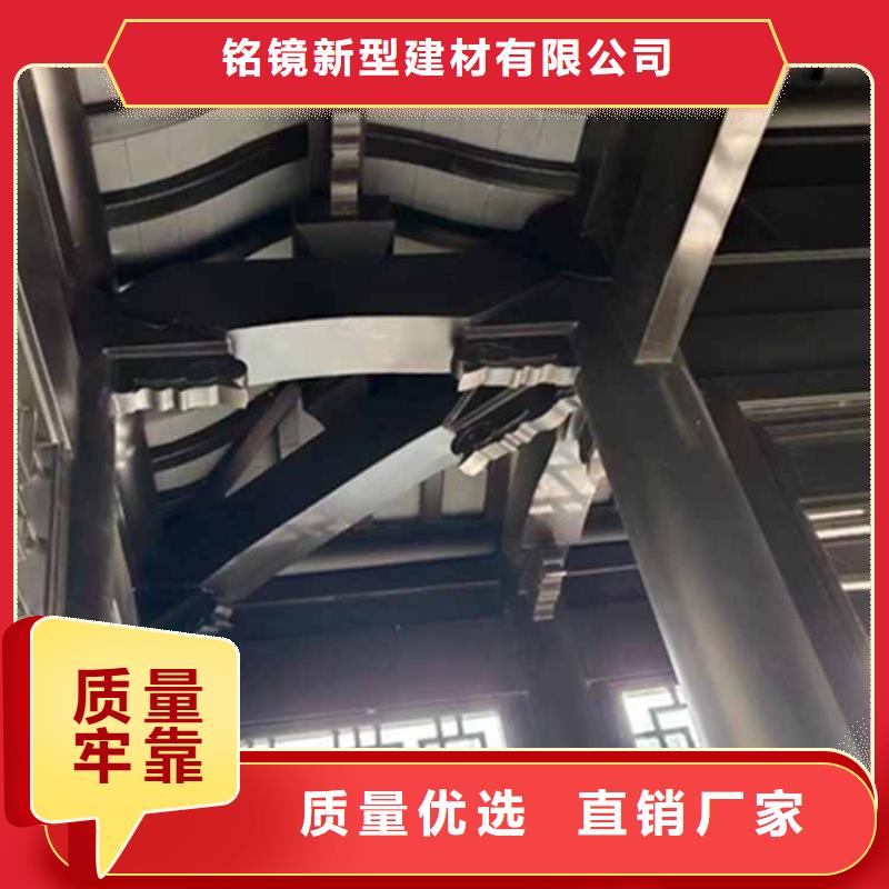 古建亭廊铝代木徽派仿古构件品质无所畏惧