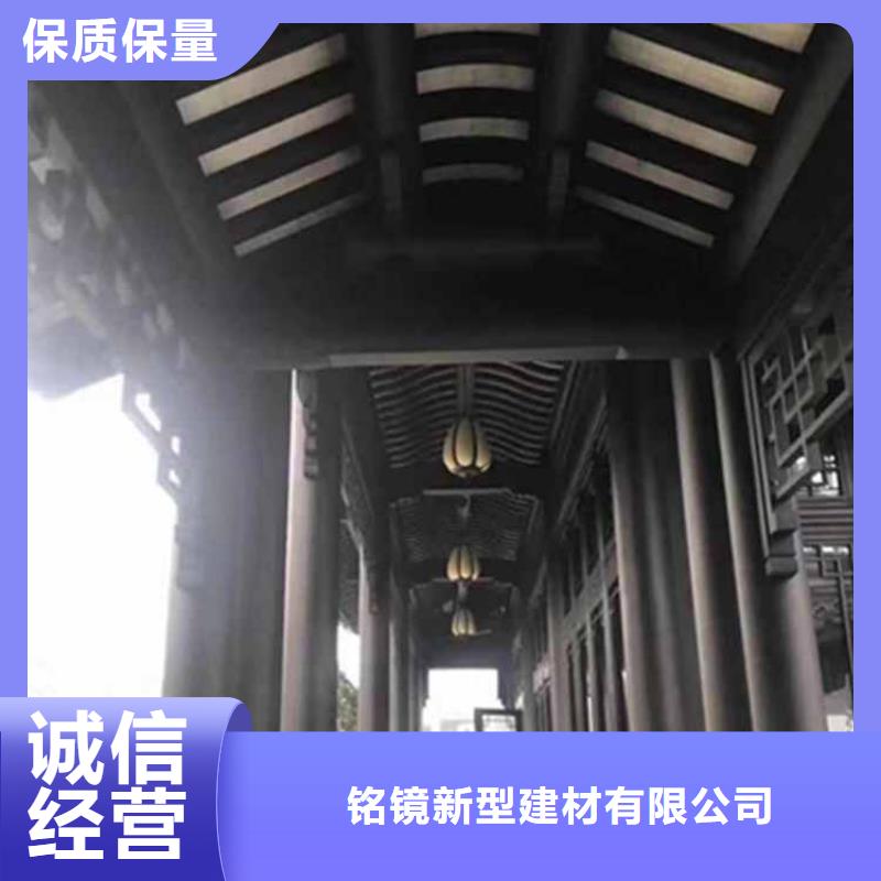 成品檐沟-视频-银川成品檐沟专业信赖厂家-铭镜新型建材(宁夏分公司)