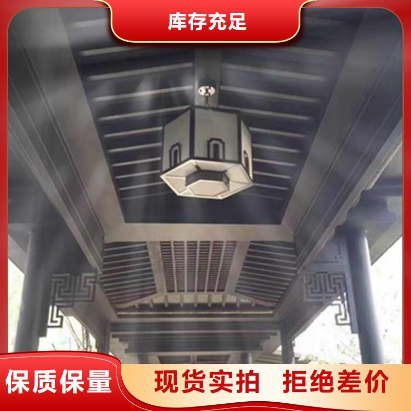 成品檐沟-视频-成品檐沟|常德市|汉寿|武陵|湘潭|张家界|株洲|衡阳|湘西|益阳