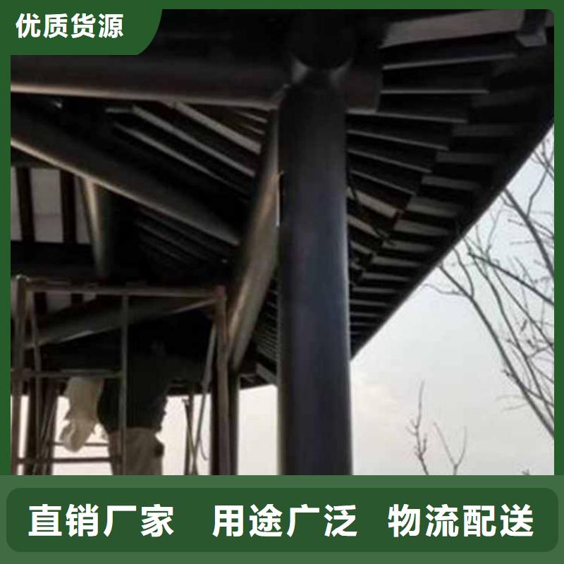 古建亭廊铝代木徽派仿古构件研发生产销售