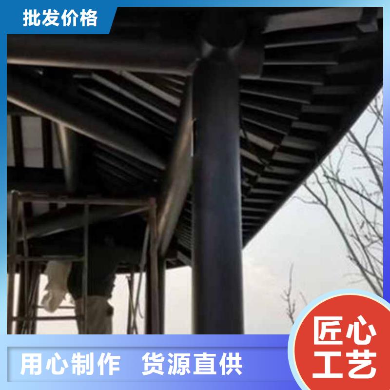 古建亭廊铝代木徽派仿古构件懂您所需