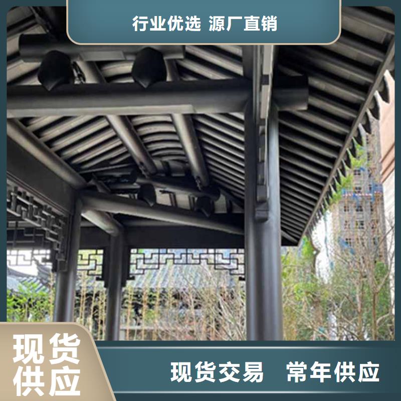 成品檐沟-视频-成品檐沟|常德市|汉寿|武陵|湘潭|张家界|株洲|衡阳|湘西|益阳